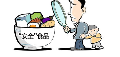食品营养标签