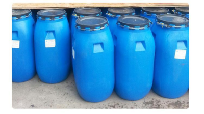 工业洗涤剂检测